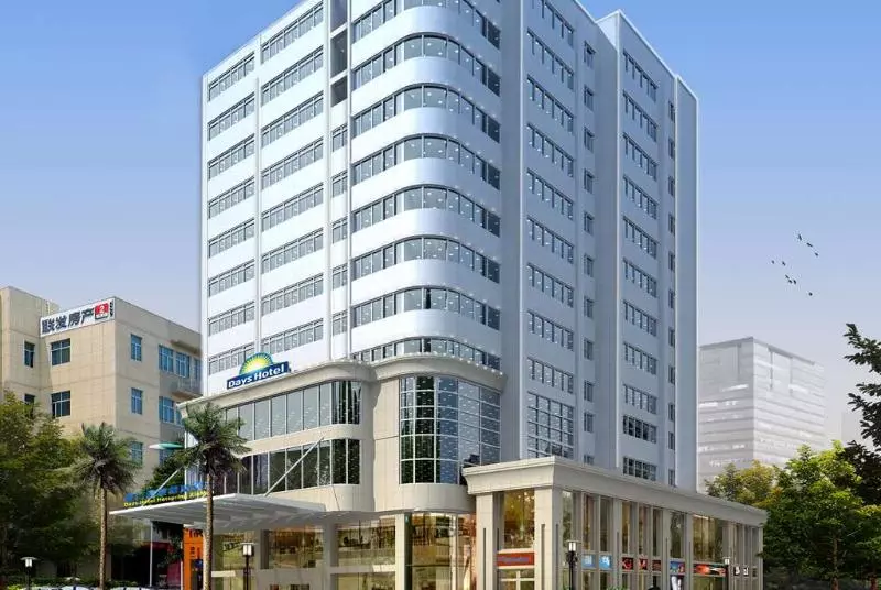 Days Inn Hotspring Xiamen