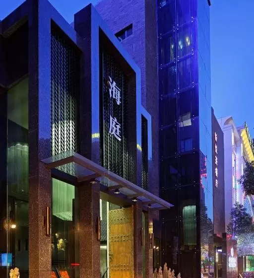 Wuhan Haiting Longan