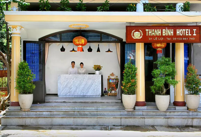 Fotos del hotel Thanh Binh I:  3