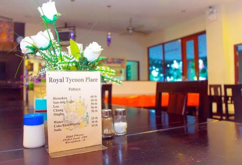 Fotos del hotel Royal Tycoon Place:  23