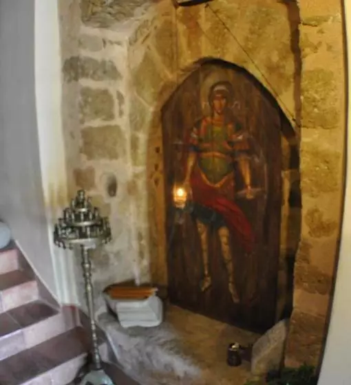 Fotos del hotel Saint Michel:  5