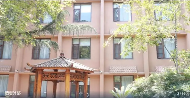 Fotos del hotel Daguan:  8