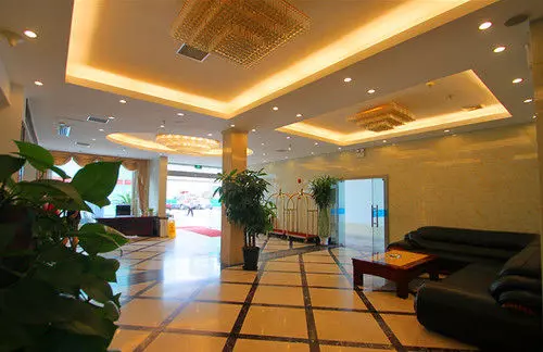 Fotos del hotel Shanghai Shuiting Holiday:  9