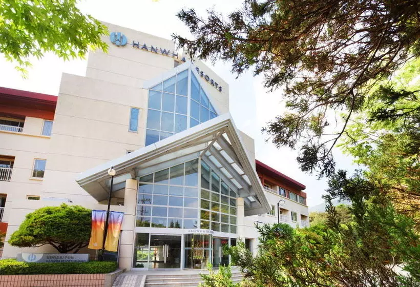 Fotos del hotel Hanwha Resort Suanbo:  11