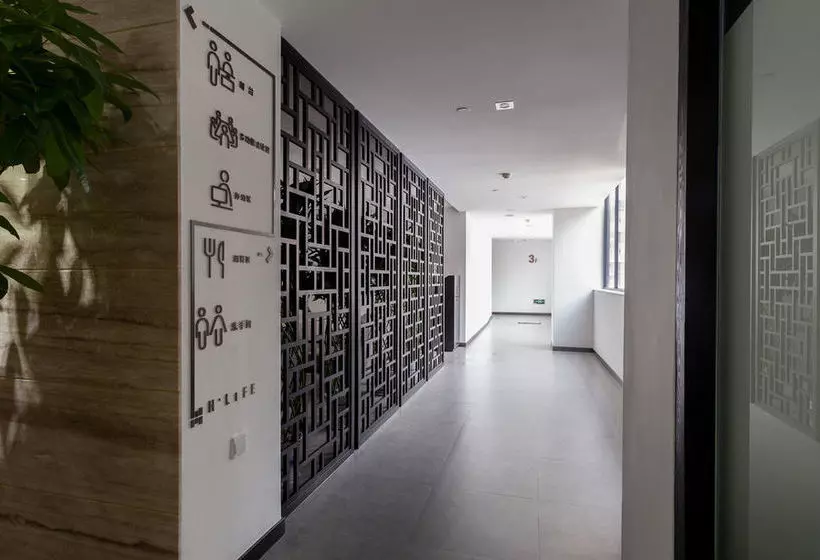 Fotos del hotel H Life Hotel Nanshan Branch:  9