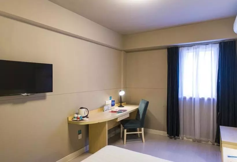 Fotos del hotel Jinjiang Inn Select Qingdao Henan Road Railway Station:  2