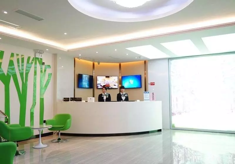 Fotos del hotel Vatica Fuzhou West Second Ring Road Xihu Park:  3