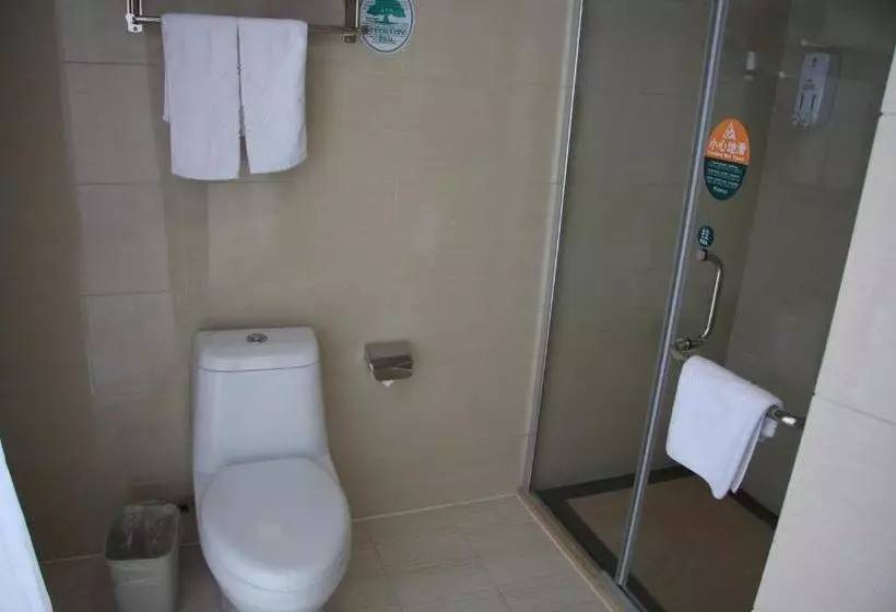 Fotos del hotel Greentree Inn Shanghai Wujiaochang Business:  9