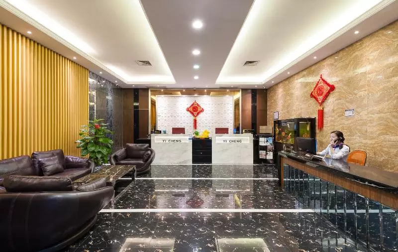Fotos del hotel Poly Zhonghui International Apartment:  6