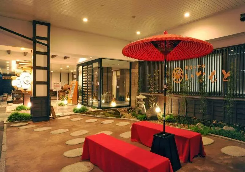Fotos del hotel Inamoto:  3