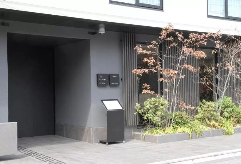 Fotos del hotel The General Kyoto Takatsuji Tominokoji:  13