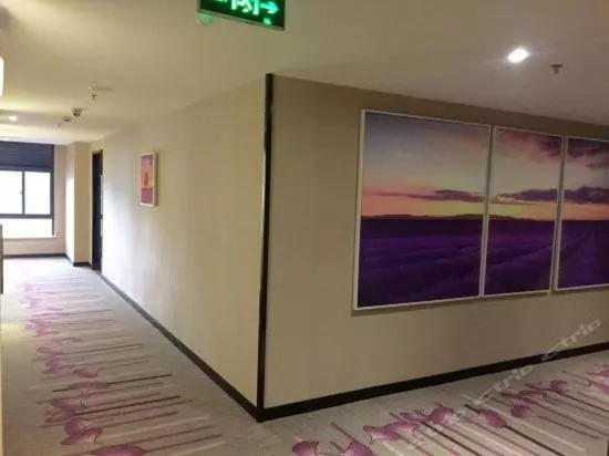 Fotos del hotel Lavande:  9