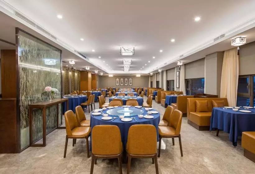 Fotos del hotel Ramada Encore Hotel Caidian Wuhan Branch:  7