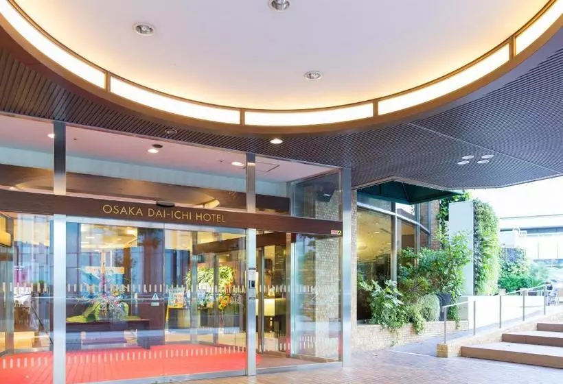 Fotos del hotel Osaka Daiichi:  3