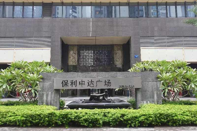 Fotos del hotel Heefun Apartment Hotel Guangzhou - Poly D Plaza Branch:  5