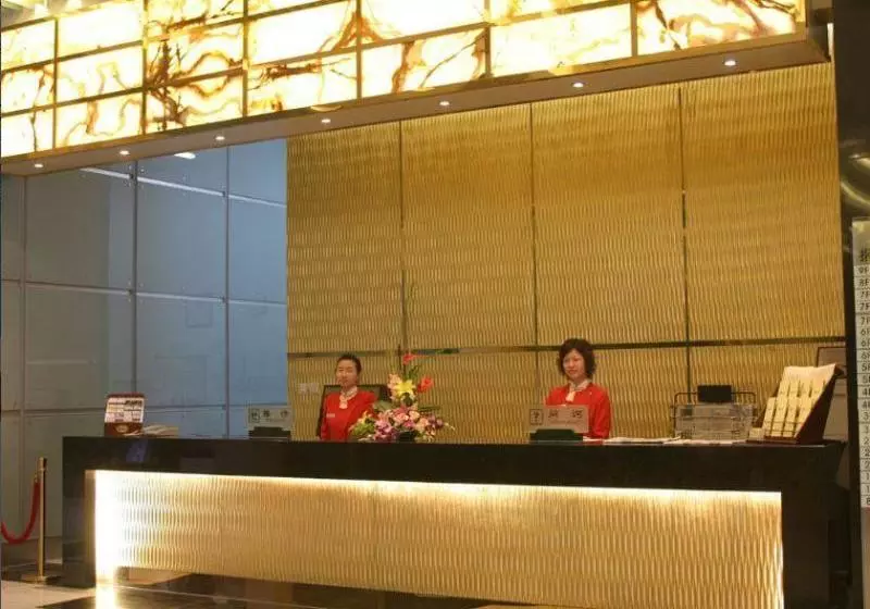 Fotos del hotel Kangming Hotel Beijing:  3