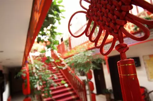 Fotos del hotel N.E Hotel Beijing:  11