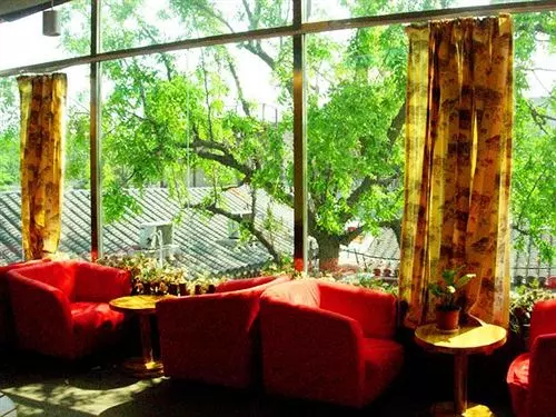 Fotos del hotel N.E Hotel Beijing:  23