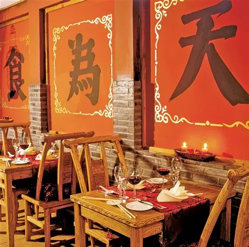 Fotos del hotel Ling Bao, Phantasialand Erlebnis:  4