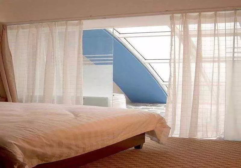 Fotos del hotel Starmoon:  4