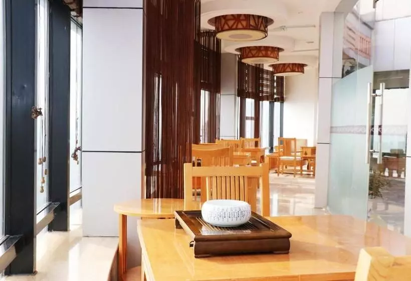 Fotos del hotel Xiongchu International:  3