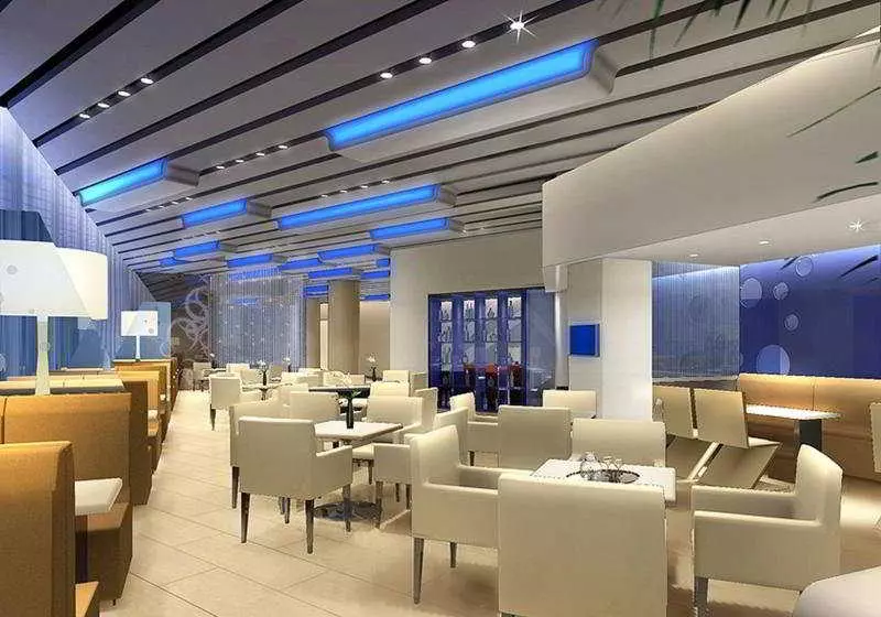 Fotos del hotel Holiday Inn Express Binhai:  3