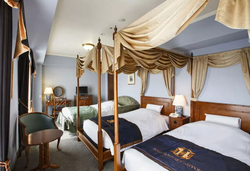 Fotos del hotel Monterey Sapporo:  13