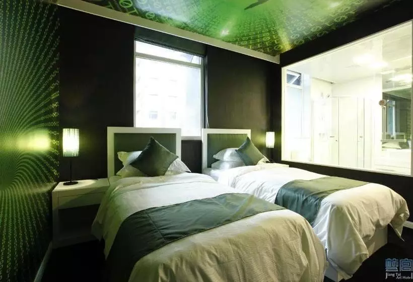 Fotos del hotel Jiang Tai Art Hotel Beijing:  10