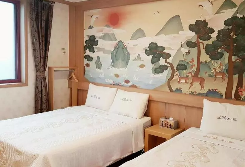 Fotos del hotel Parkwood Incheon Airport:  17