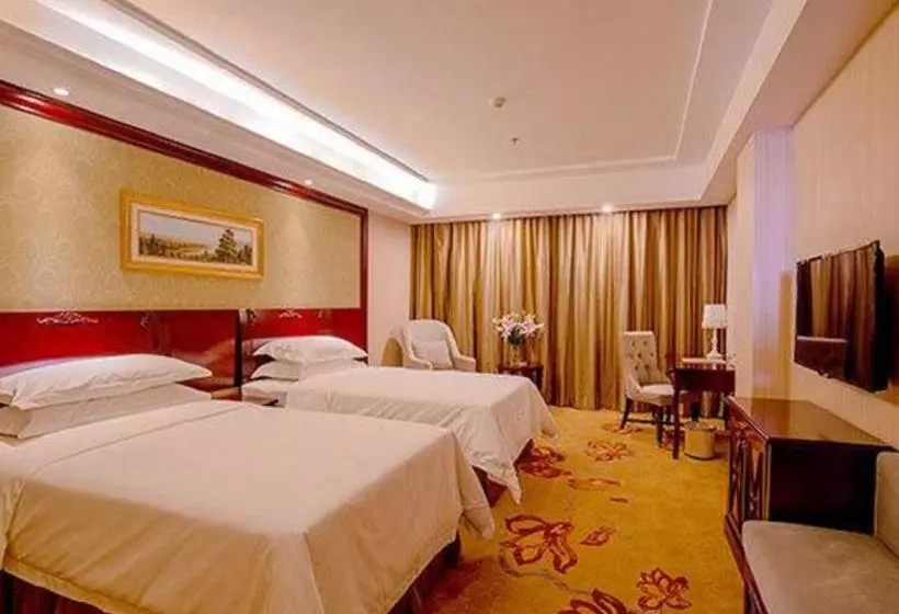 Vienna Hotel Guangzhou Yunbao