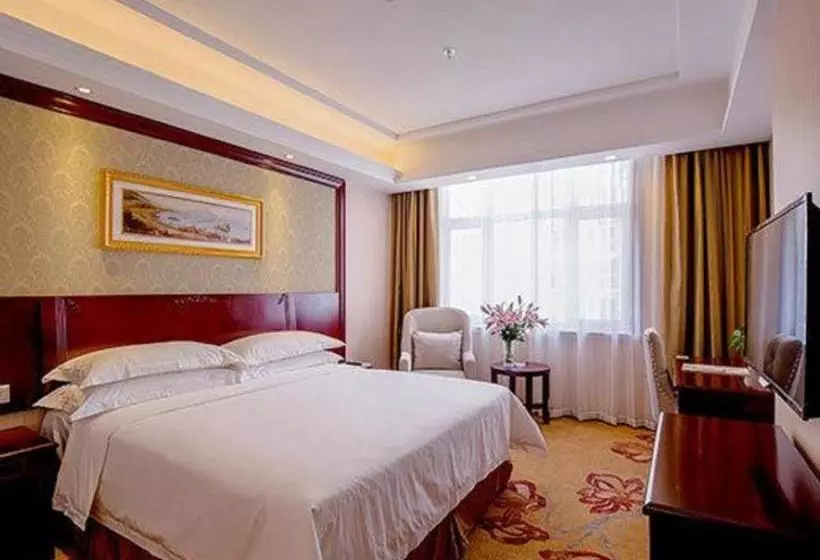 Fotos del hotel Vienna Hotel Guangzhou Yunbao:  7