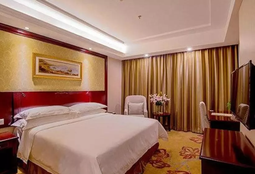 Fotos del hotel Vienna Hotel Guangzhou Yunbao:  8