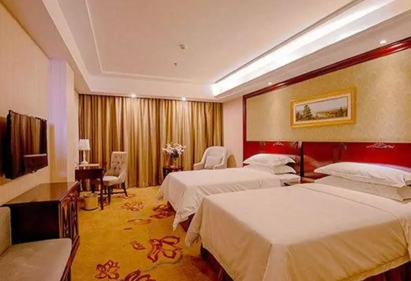 Fotos del hotel Vienna Hotel Guangzhou Yunbao:  11