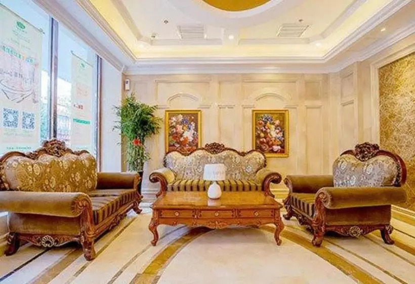 Fotos del hotel Vienna Hotel Guangzhou Yunbao:  15