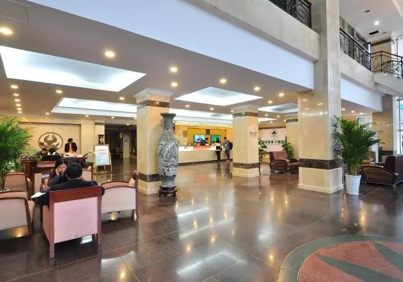 Fotos del hotel Xinya:  9