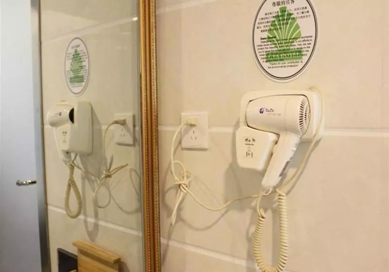 Fotos del hotel Xinya:  13