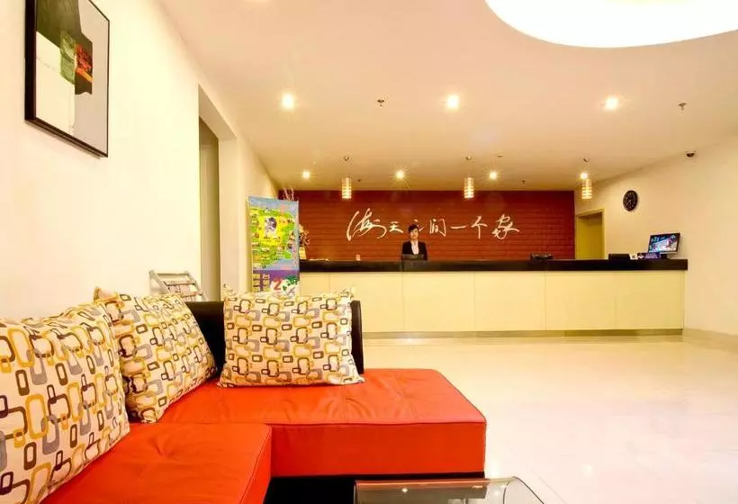 Fotos del hotel Horizon Hai Tian:  7