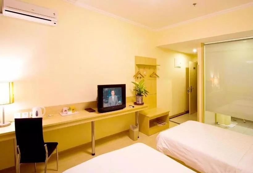 Fotos del hotel Horizon Hai Tian:  2