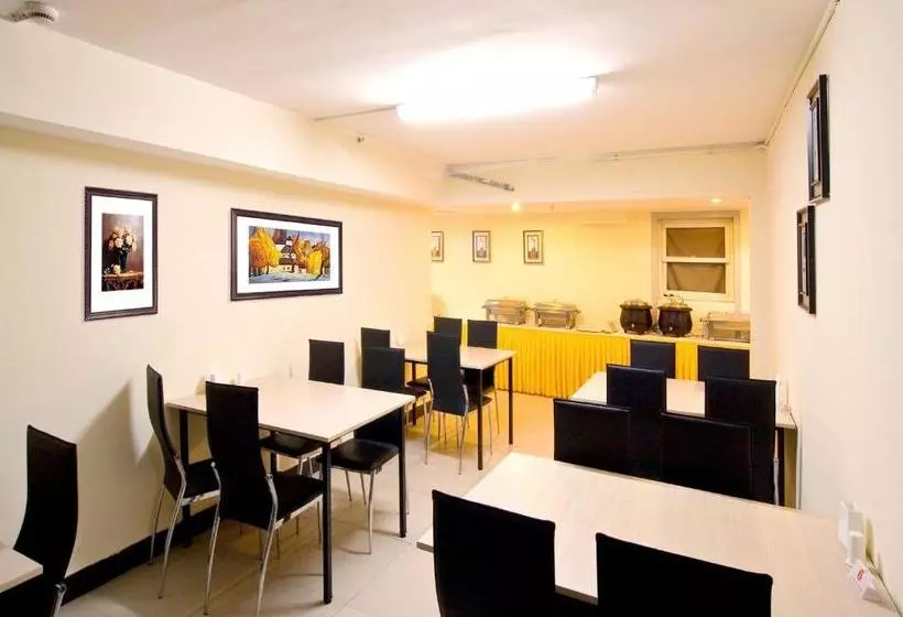 Fotos del hotel Horizon Hai Tian:  4