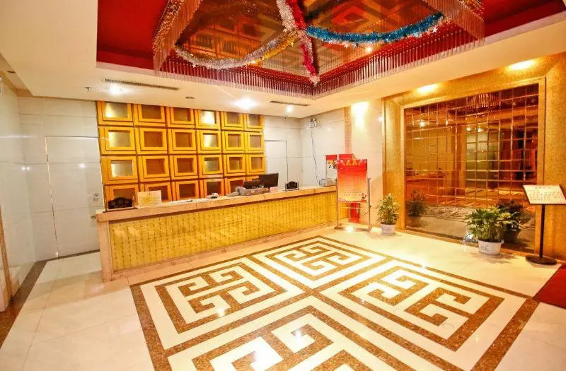 Fotos del hotel Zhiyuan Hotel - Xi'an:  6