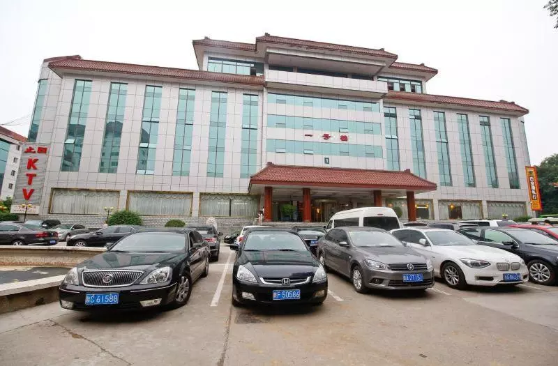 Fotos del hotel Zhiyuan Hotel - Xi'an:  13