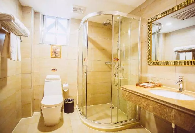 Fotos del hotel Xi An Huiyuan Jinjiang International:  4