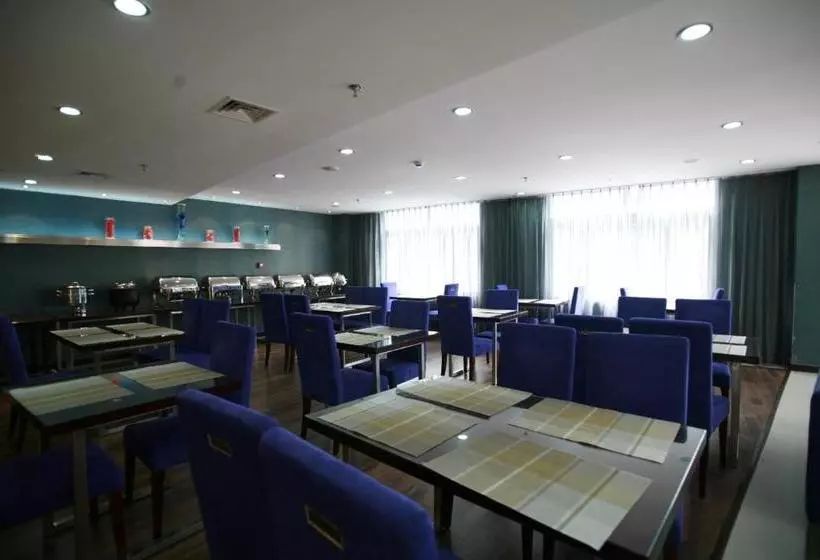 Fotos del hotel Starway Hotel Beijing Shaoyaoju:  3