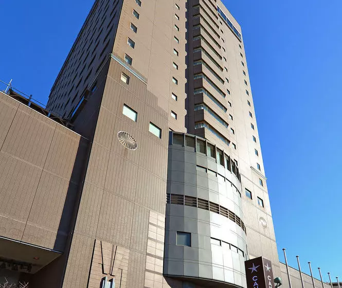 Fotos del hotel Candeo Hotels Chiba:  19