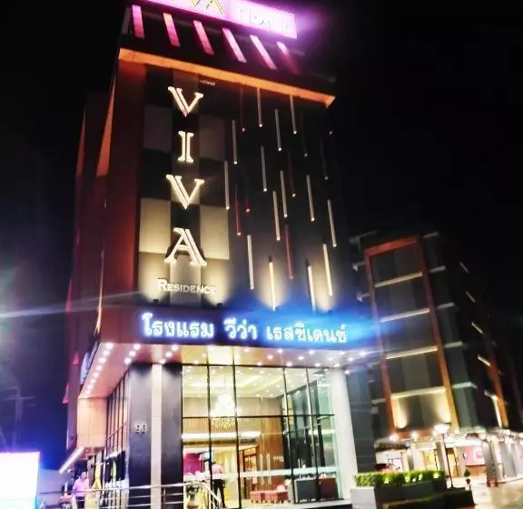 Fotos del hotel Viva Residence:  7