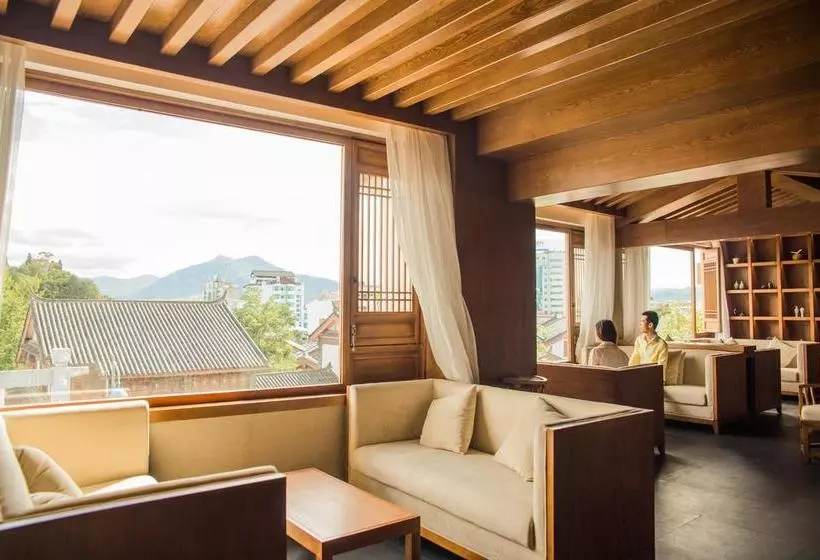 Fotos del hotel Tian Yu Boutique Hotel Lijiang:  8