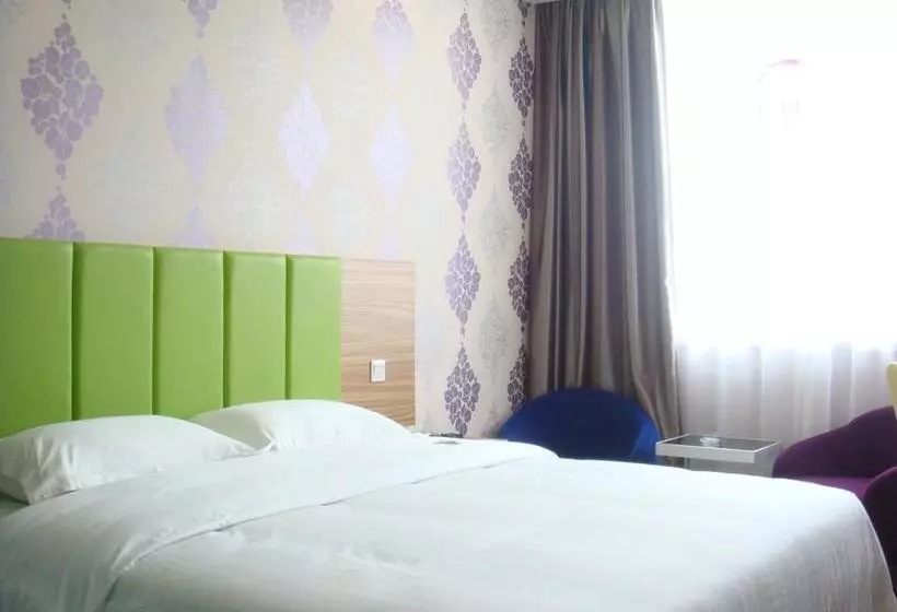Fotos del hotel Shanshui Trends Guangzhou Dongpu:  22