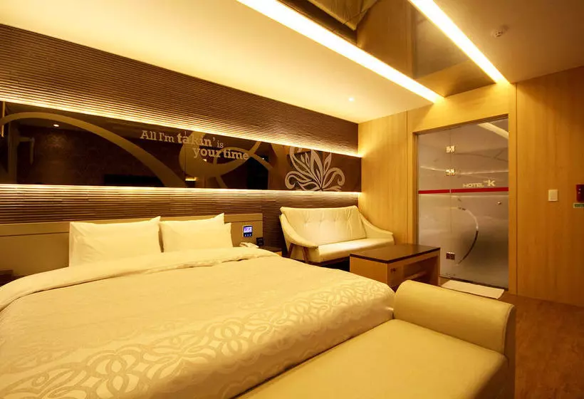 Fotos del hotel The K Motel Ulsan:  11