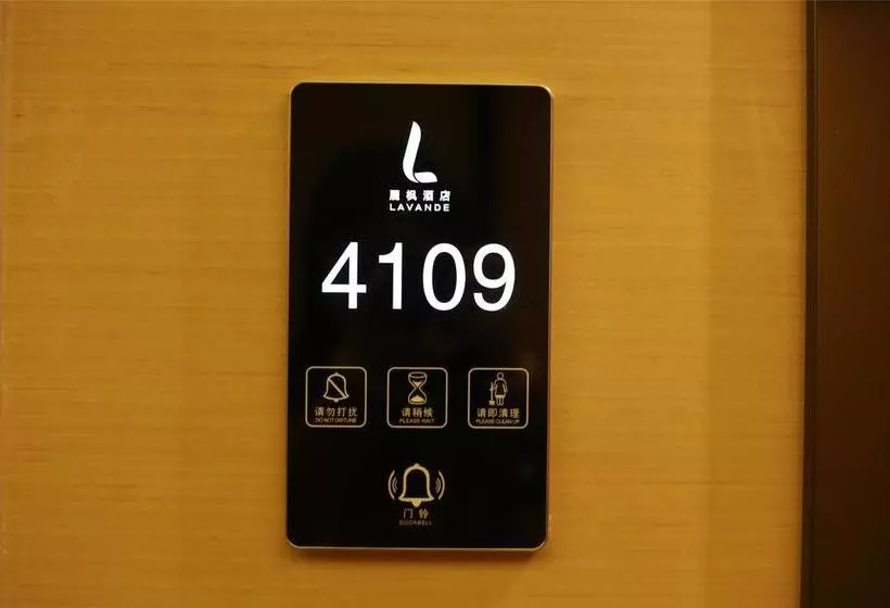 Fotos del hotel Lavande Hotel Baogang Avenue Guangbai Xinyi Branch:  12