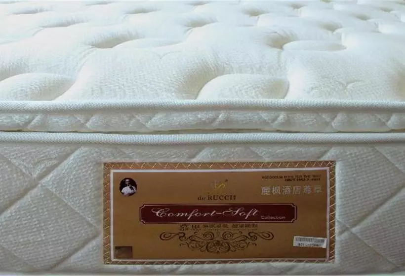 Fotos del hotel Lavande Hotel Baogang Avenue Guangbai Xinyi Branch:  8